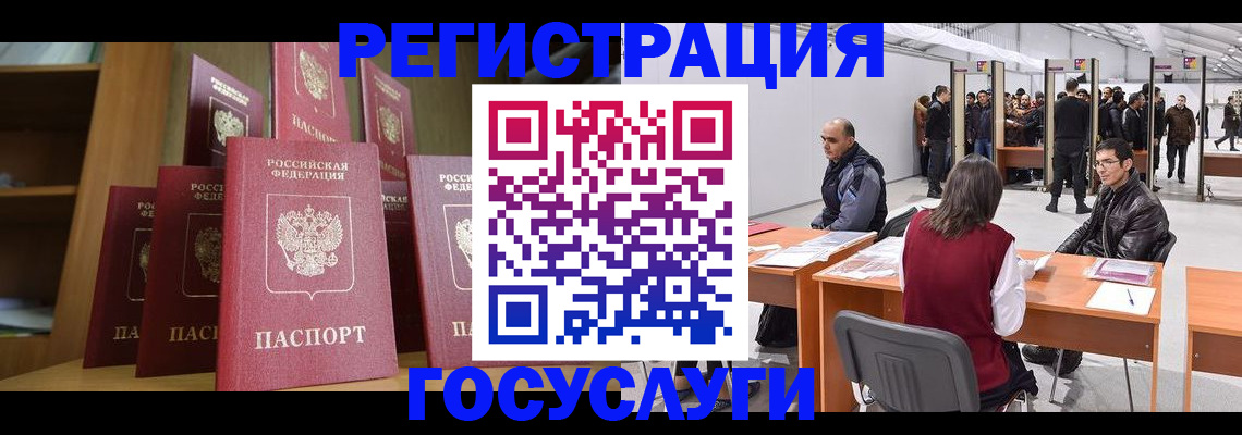 пропишу в квартире в Аркадаке